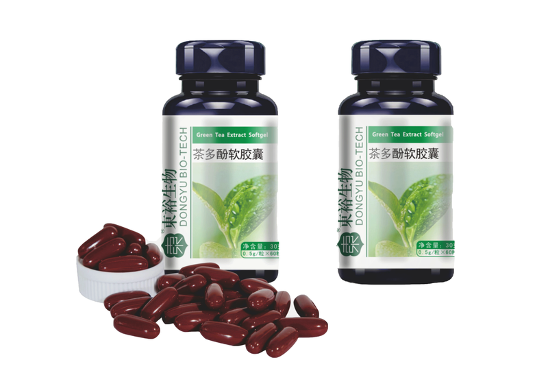 Green Tea Extract Softgel